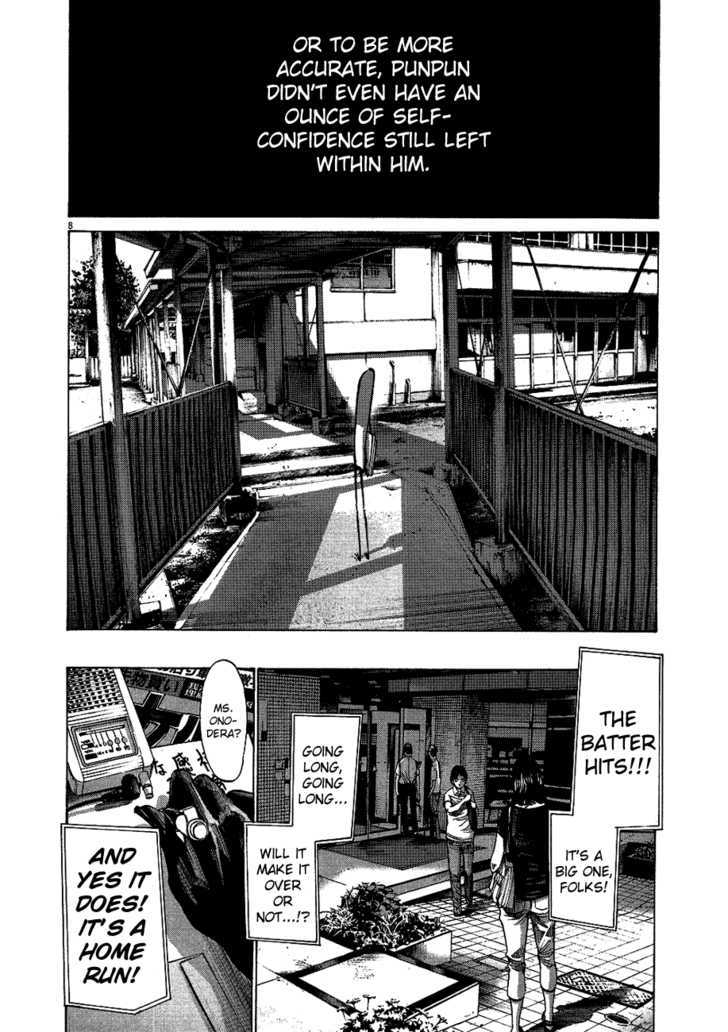 Oyasumi Punpun (Goodnight Punpun) Manga Chapter 66 page 9 - Chapter 66