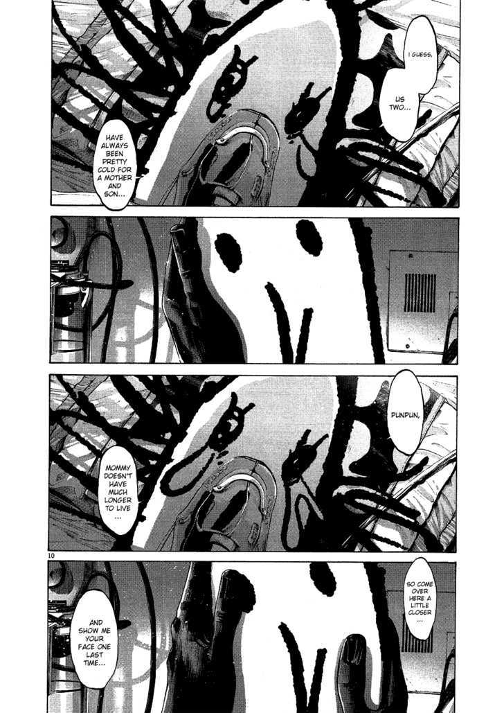 Oyasumi Punpun (Goodnight Punpun) Manga Chapter 67 page 10 - Chapter 67