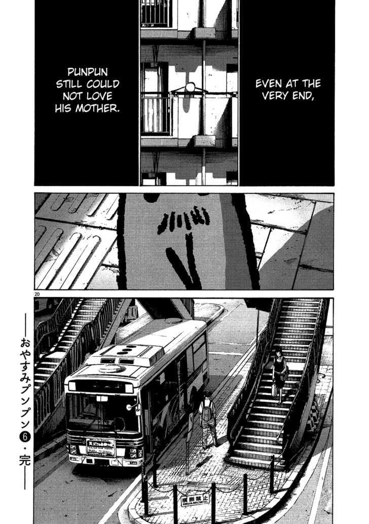 Oyasumi Punpun (Goodnight Punpun) Manga Chapter 67 page 19 - Chapter 67