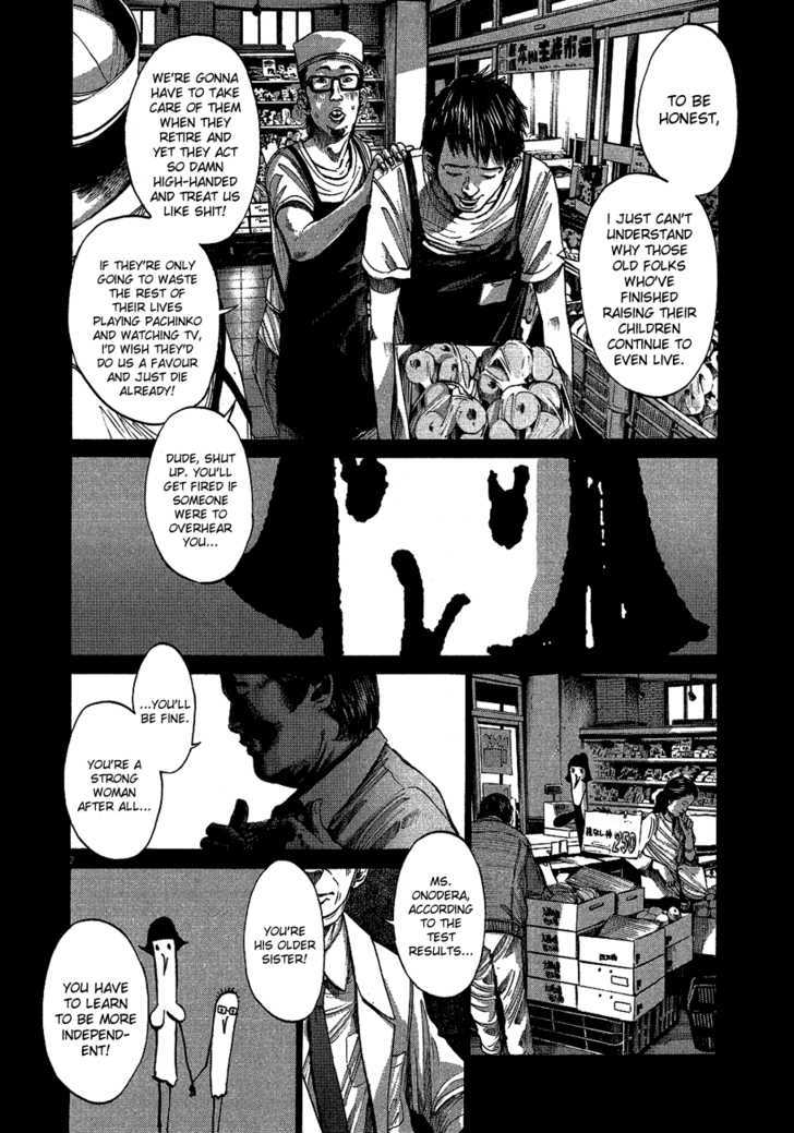 Oyasumi Punpun (Goodnight Punpun) Manga Chapter 67 page 2 - Chapter 67