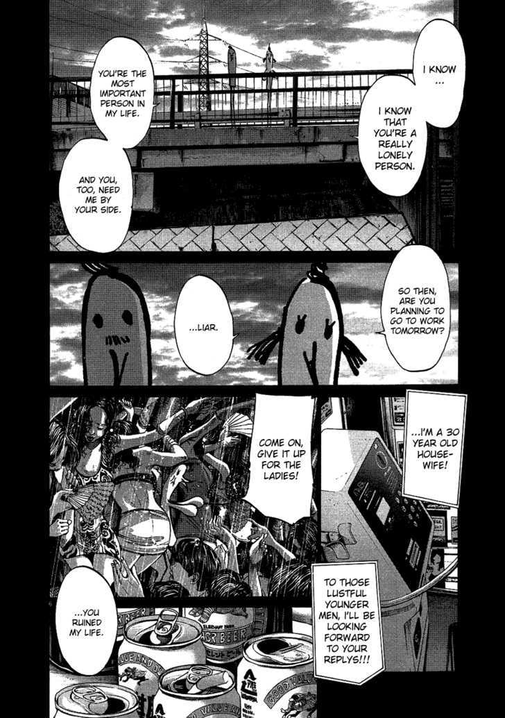 Oyasumi Punpun (Goodnight Punpun) Manga Chapter 67 page 6 - Chapter 67