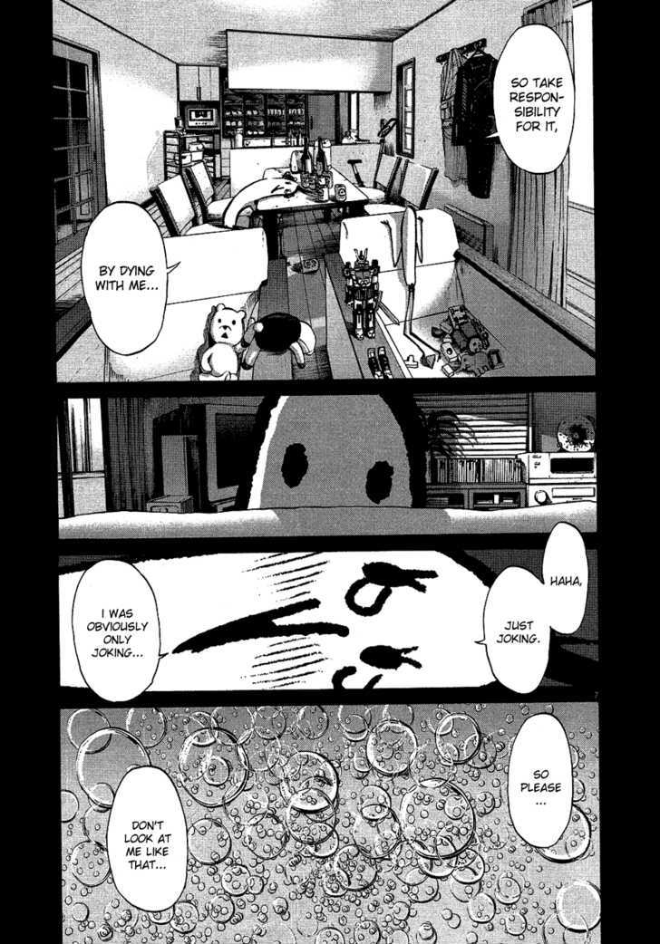 Oyasumi Punpun (Goodnight Punpun) Manga Chapter 67 page 7 - Chapter 67
