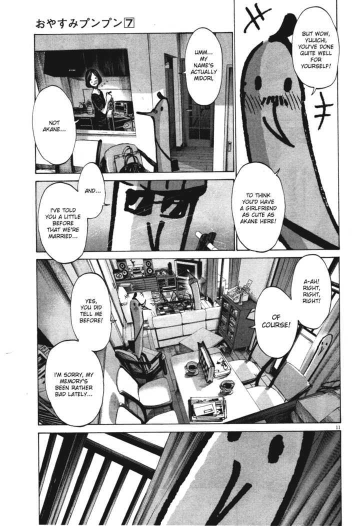 Oyasumi Punpun (Goodnight Punpun) Manga Chapter 68 page 11 - Chapter 68