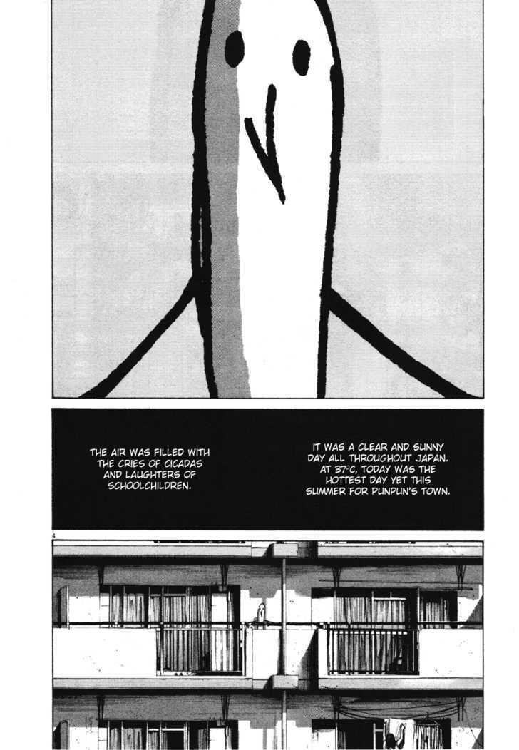 Oyasumi Punpun (Goodnight Punpun) Manga Chapter 68 page 4 - Chapter 68