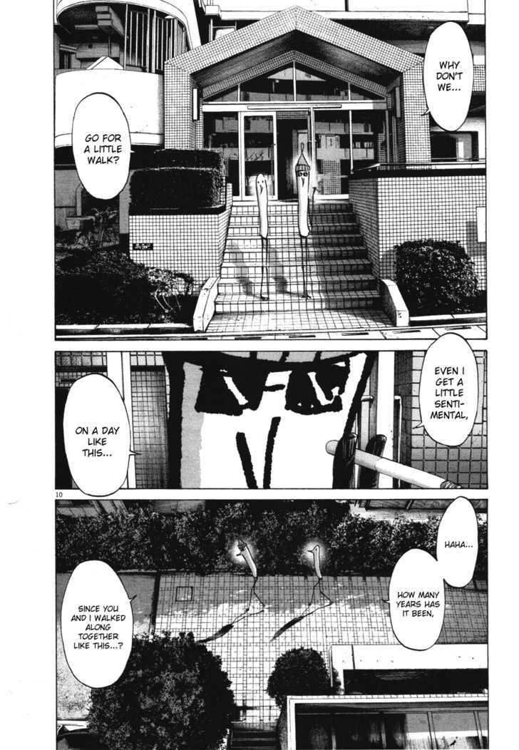Oyasumi Punpun (Goodnight Punpun) Manga Chapter 69 page 10 - Chapter 69
