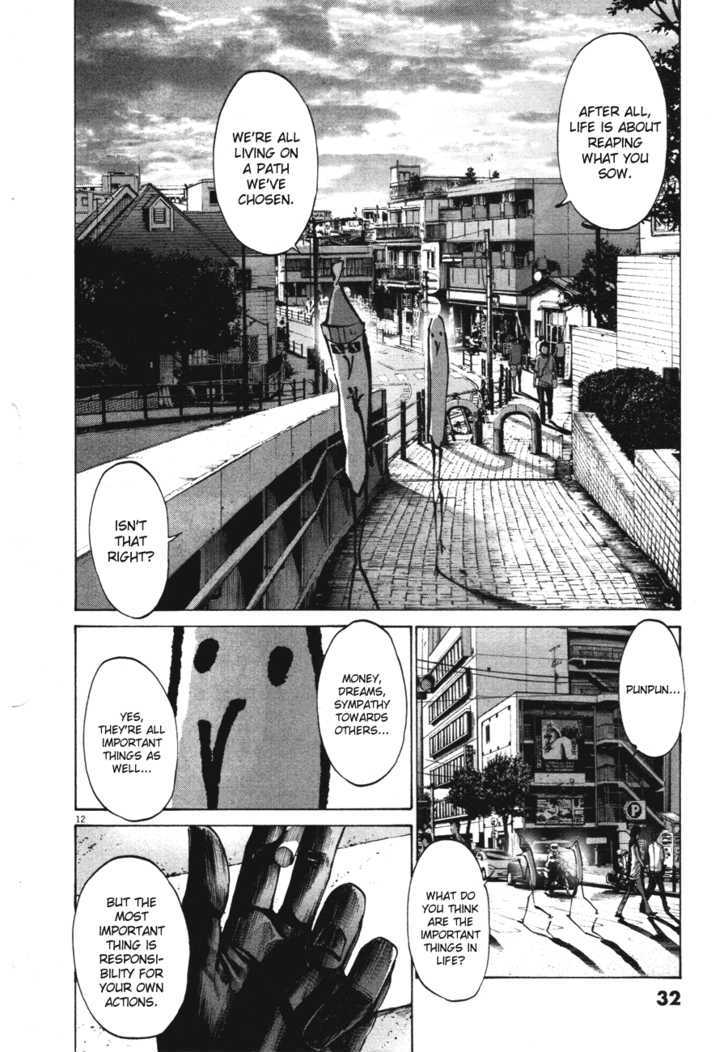 Oyasumi Punpun (Goodnight Punpun) Manga Chapter 69 page 12 - Chapter 69