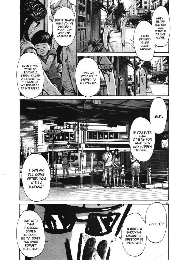 Oyasumi Punpun (Goodnight Punpun) Manga Chapter 69 page 13 - Chapter 69