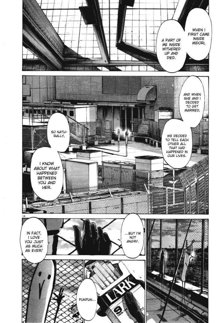 Oyasumi Punpun (Goodnight Punpun) Manga Chapter 69 page 14 - Chapter 69