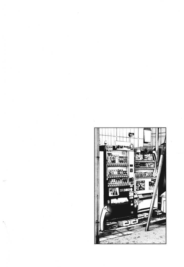 Oyasumi Punpun (Goodnight Punpun) Manga Chapter 69 page 20 - Chapter 69