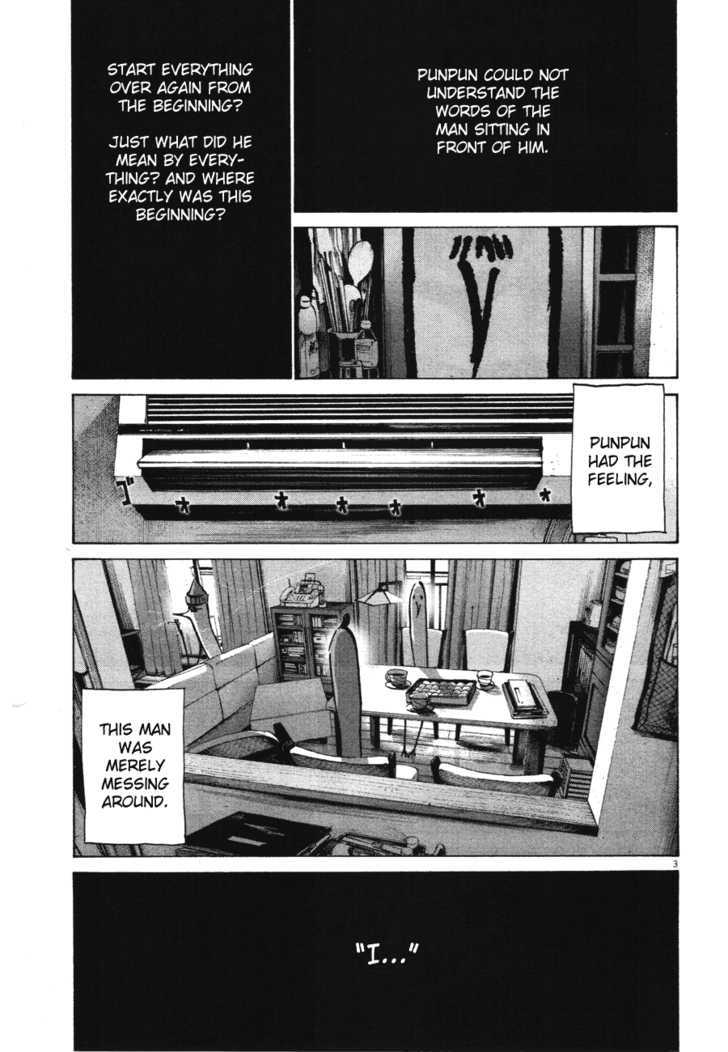 Oyasumi Punpun (Goodnight Punpun) Manga Chapter 69 page 3 - Chapter 69