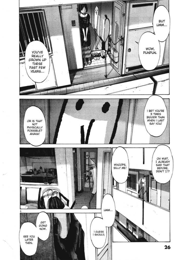 Oyasumi Punpun (Goodnight Punpun) Manga Chapter 69 page 6 - Chapter 69