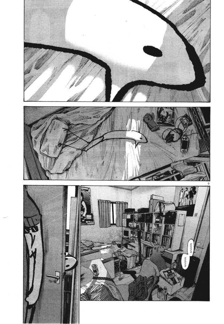 Oyasumi Punpun (Goodnight Punpun) Manga Chapter 69 page 9 - Chapter 69
