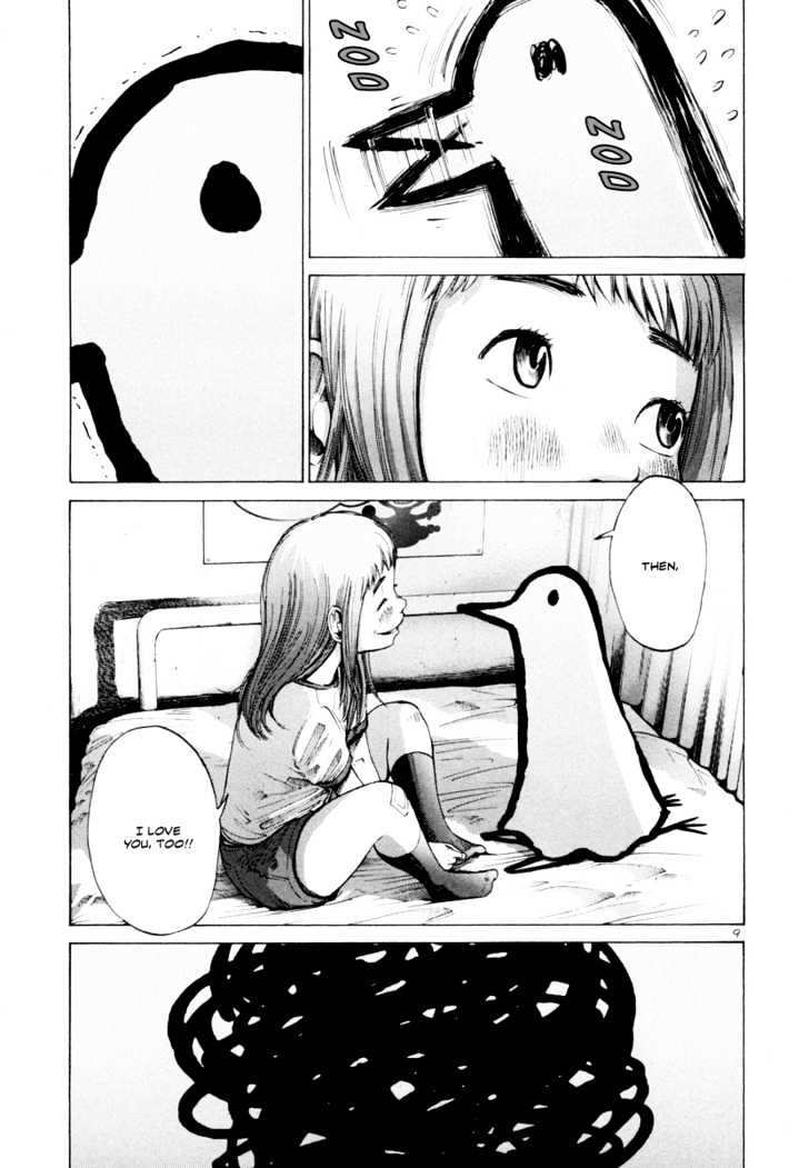 Oyasumi Punpun (Goodnight Punpun) Manga Chapter 7 page 10 - Chapter 7