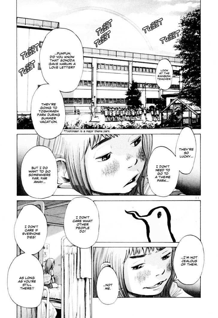Oyasumi Punpun (Goodnight Punpun) Manga Chapter 7 page 12 - Chapter 7