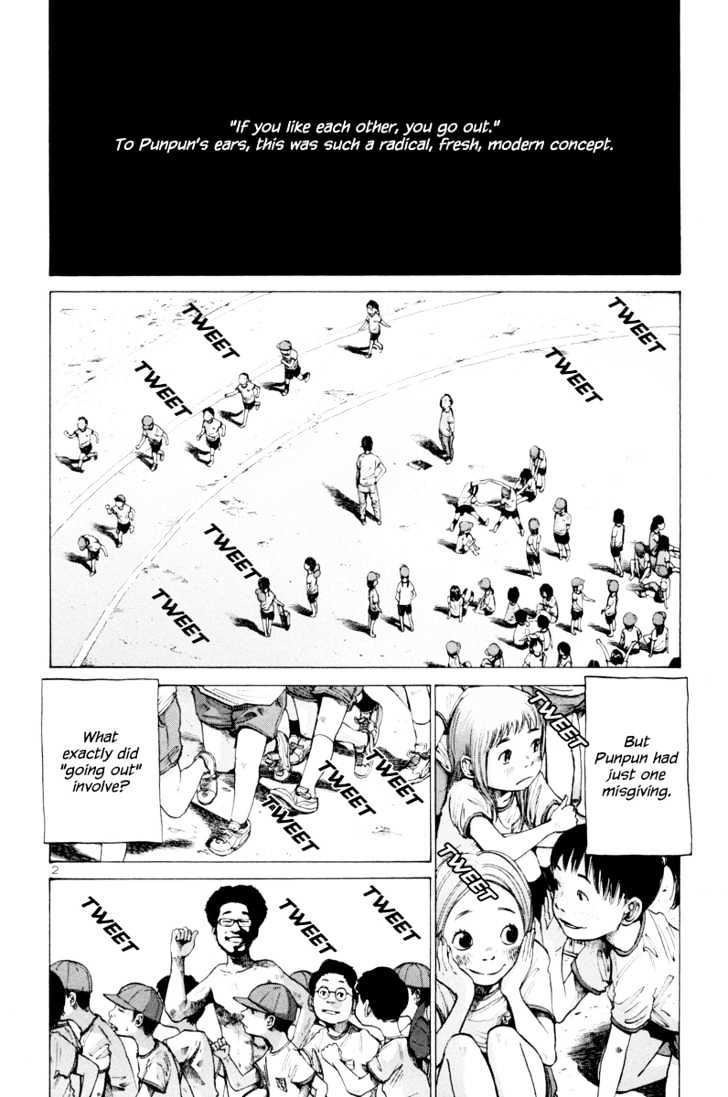 Oyasumi Punpun (Goodnight Punpun) Manga Chapter 7 page 3 - Chapter 7