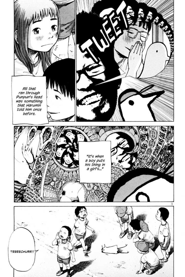 Oyasumi Punpun (Goodnight Punpun) Manga Chapter 7 page 4 - Chapter 7