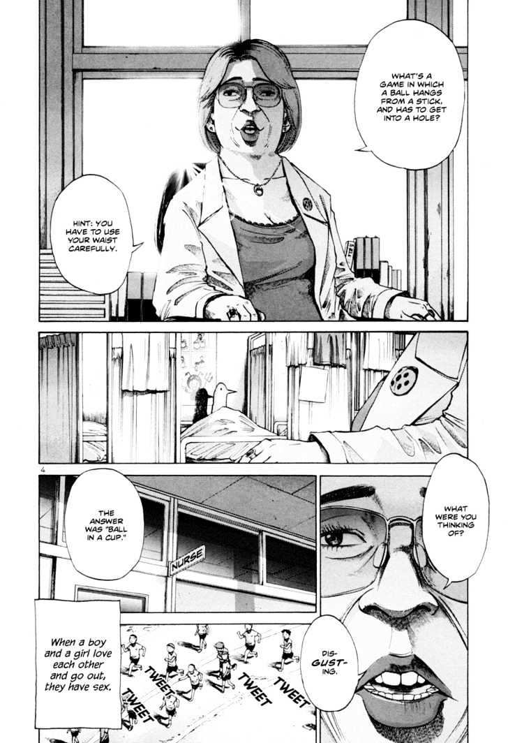 Oyasumi Punpun (Goodnight Punpun) Manga Chapter 7 page 5 - Chapter 7
