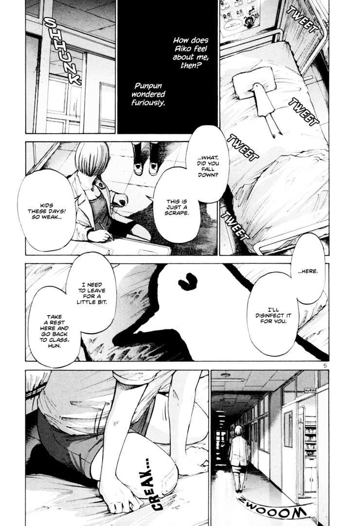 Oyasumi Punpun (Goodnight Punpun) Manga Chapter 7 page 6 - Chapter 7