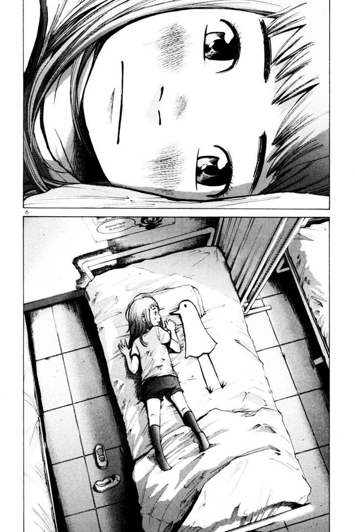 Oyasumi Punpun (Goodnight Punpun) Manga Chapter 7 page 7 - Chapter 7