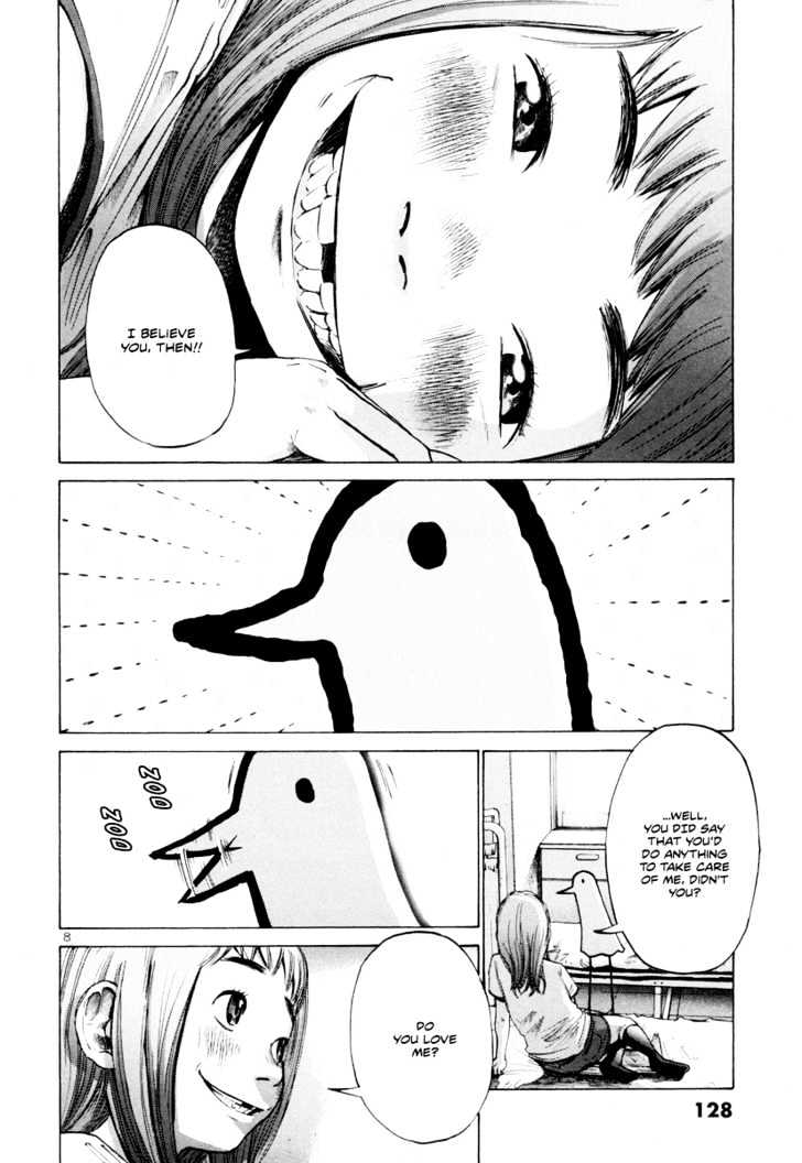 Oyasumi Punpun (Goodnight Punpun) Manga Chapter 7 page 9 - Chapter 7