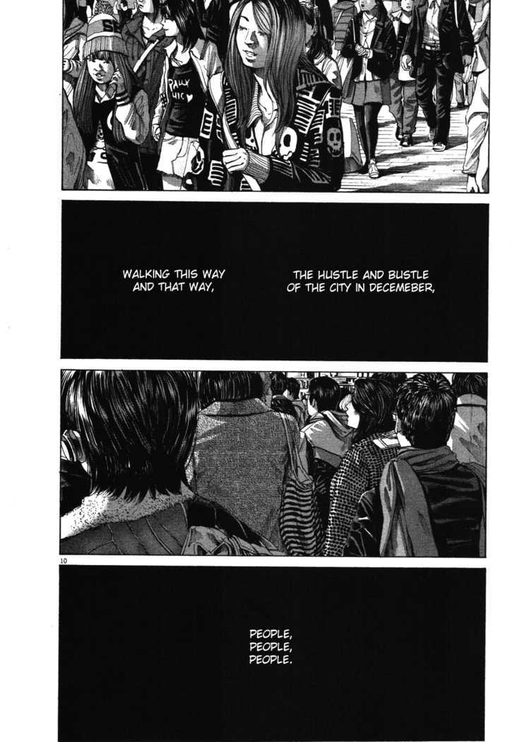 Oyasumi Punpun (Goodnight Punpun) Manga Chapter 70 page 10 - Chapter 70