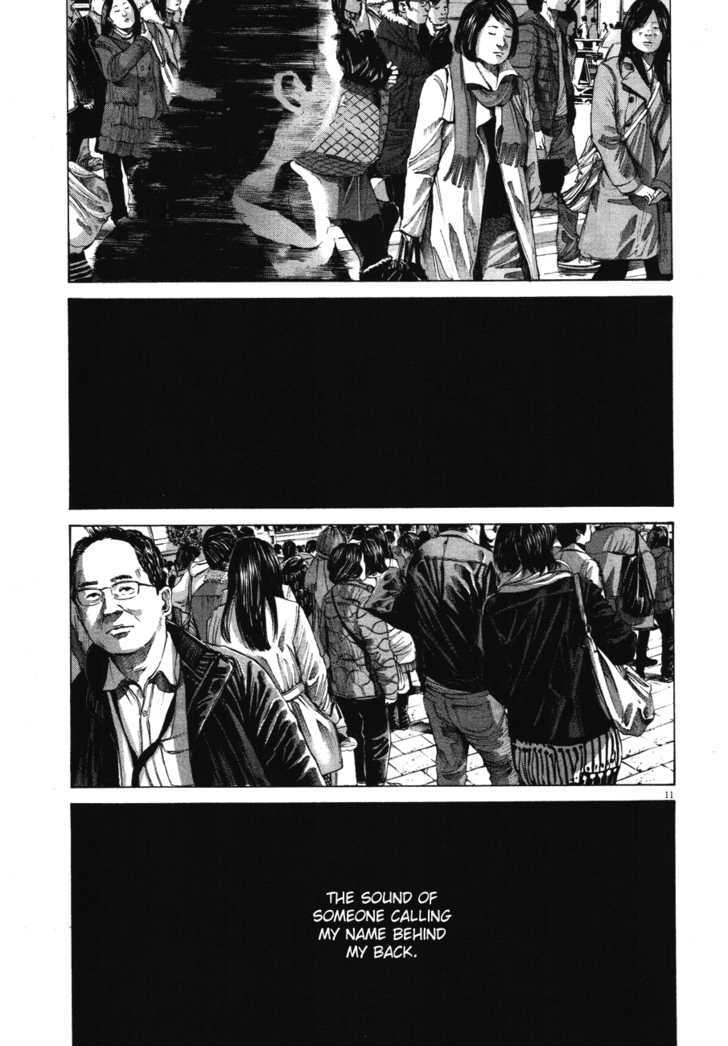 Oyasumi Punpun (Goodnight Punpun) Manga Chapter 70 page 11 - Chapter 70