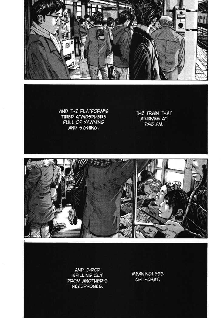 Oyasumi Punpun (Goodnight Punpun) Manga Chapter 70 page 4 - Chapter 70