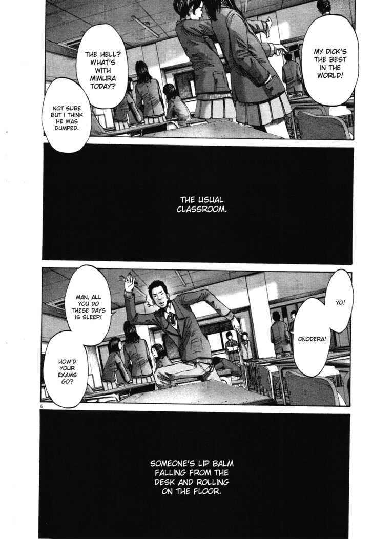 Oyasumi Punpun (Goodnight Punpun) Manga Chapter 70 page 6 - Chapter 70