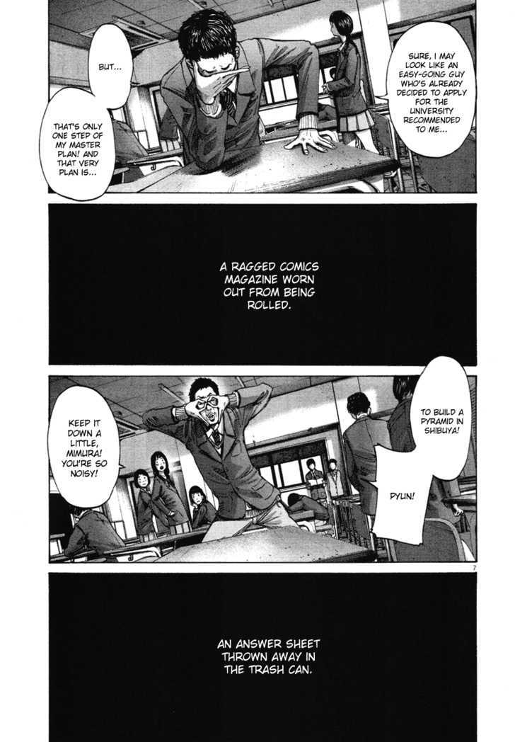 Oyasumi Punpun (Goodnight Punpun) Manga Chapter 70 page 7 - Chapter 70