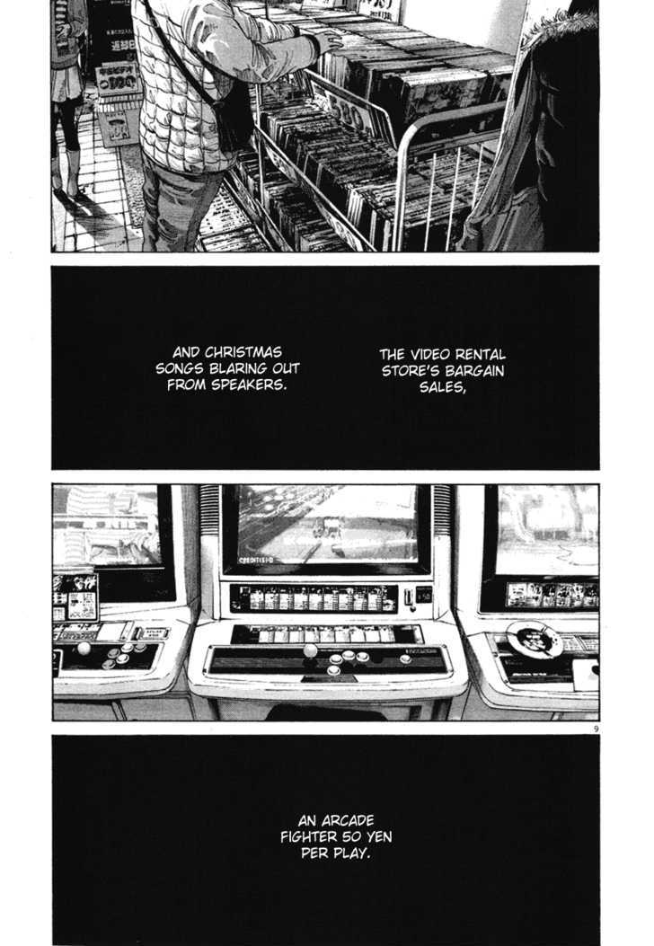 Oyasumi Punpun (Goodnight Punpun) Manga Chapter 70 page 9 - Chapter 70