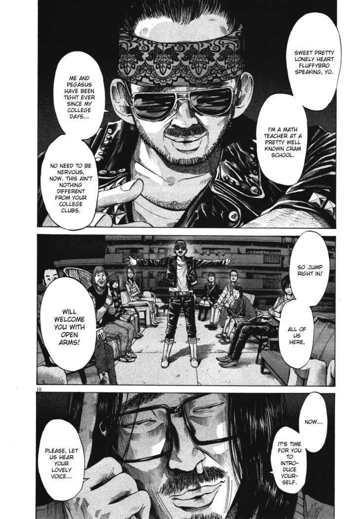 Oyasumi Punpun (Goodnight Punpun) Manga Chapter 71 page 10 - Chapter 71