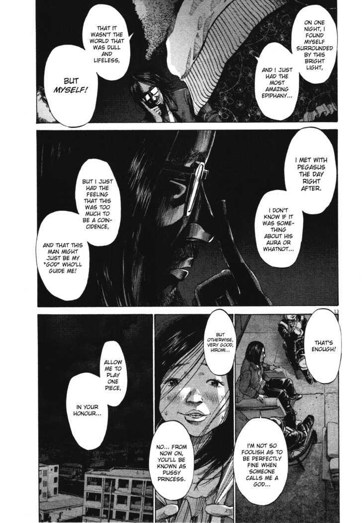 Oyasumi Punpun (Goodnight Punpun) Manga Chapter 71 page 13 - Chapter 71