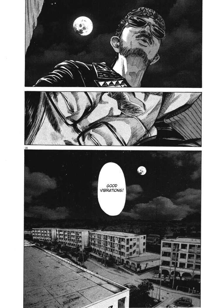 Oyasumi Punpun (Goodnight Punpun) Manga Chapter 71 page 18 - Chapter 71