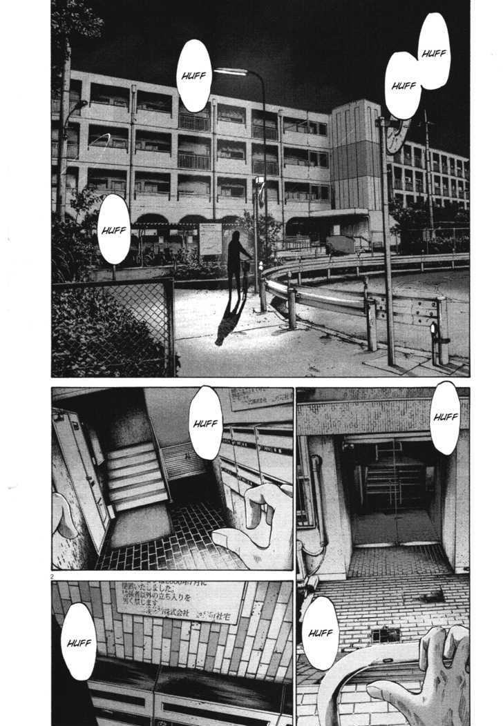Oyasumi Punpun (Goodnight Punpun) Manga Chapter 71 page 2 - Chapter 71