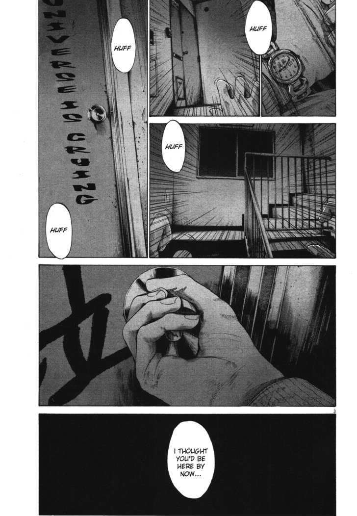 Oyasumi Punpun (Goodnight Punpun) Manga Chapter 71 page 3 - Chapter 71