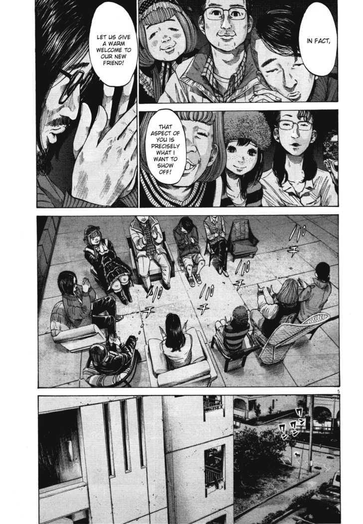 Oyasumi Punpun (Goodnight Punpun) Manga Chapter 71 page 5 - Chapter 71