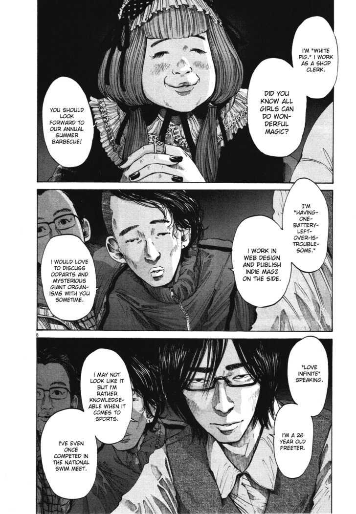 Oyasumi Punpun (Goodnight Punpun) Manga Chapter 71 page 8 - Chapter 71