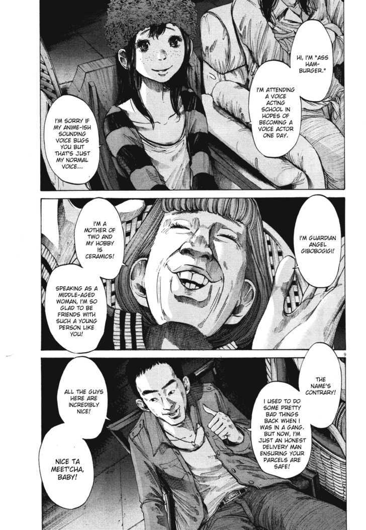 Oyasumi Punpun (Goodnight Punpun) Manga Chapter 71 page 9 - Chapter 71