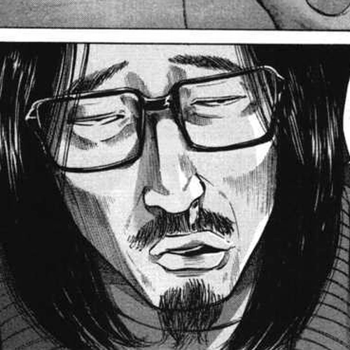 Goodnight Punpun (Oyasumi Punpun) Manga Chapter 71 (Chapter 71) cover