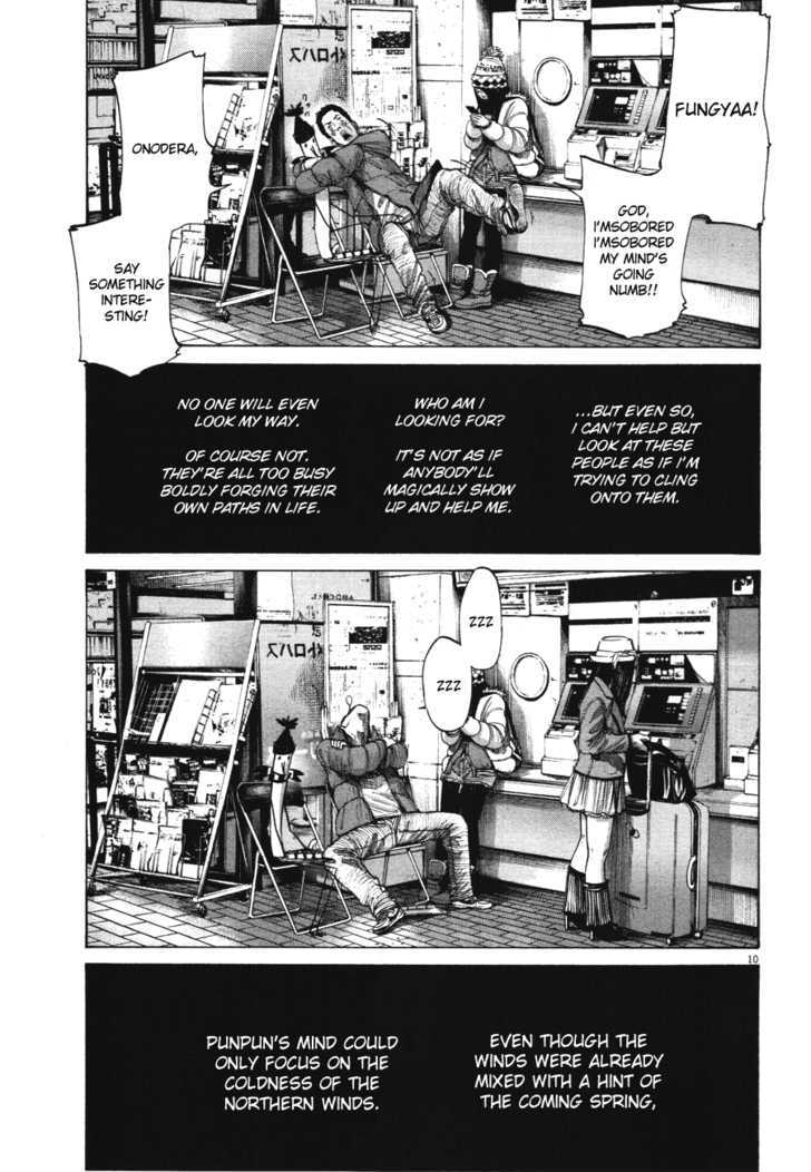 Oyasumi Punpun (Goodnight Punpun) Manga Chapter 72 page 10 - Chapter 72