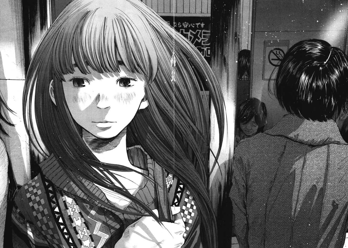 Oyasumi Punpun (Goodnight Punpun) Manga Chapter 72 page 16 - Chapter 72