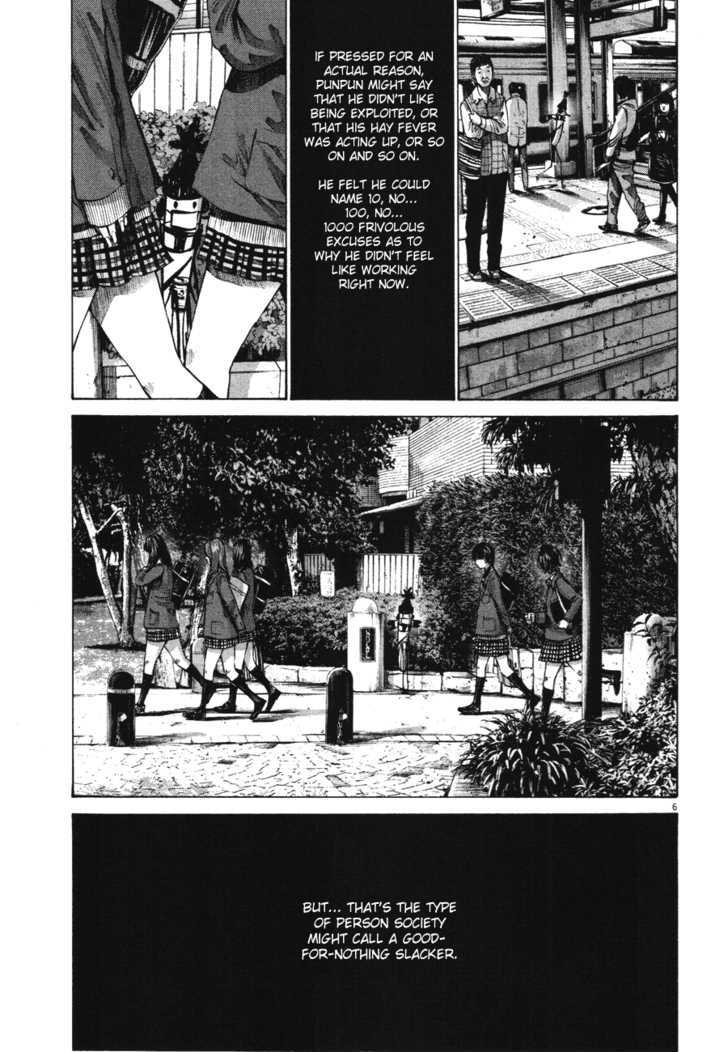 Oyasumi Punpun (Goodnight Punpun) Manga Chapter 72 page 6 - Chapter 72