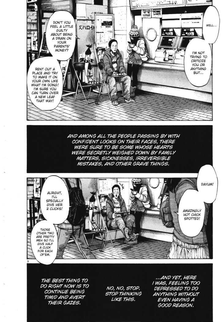 Oyasumi Punpun (Goodnight Punpun) Manga Chapter 72 page 9 - Chapter 72