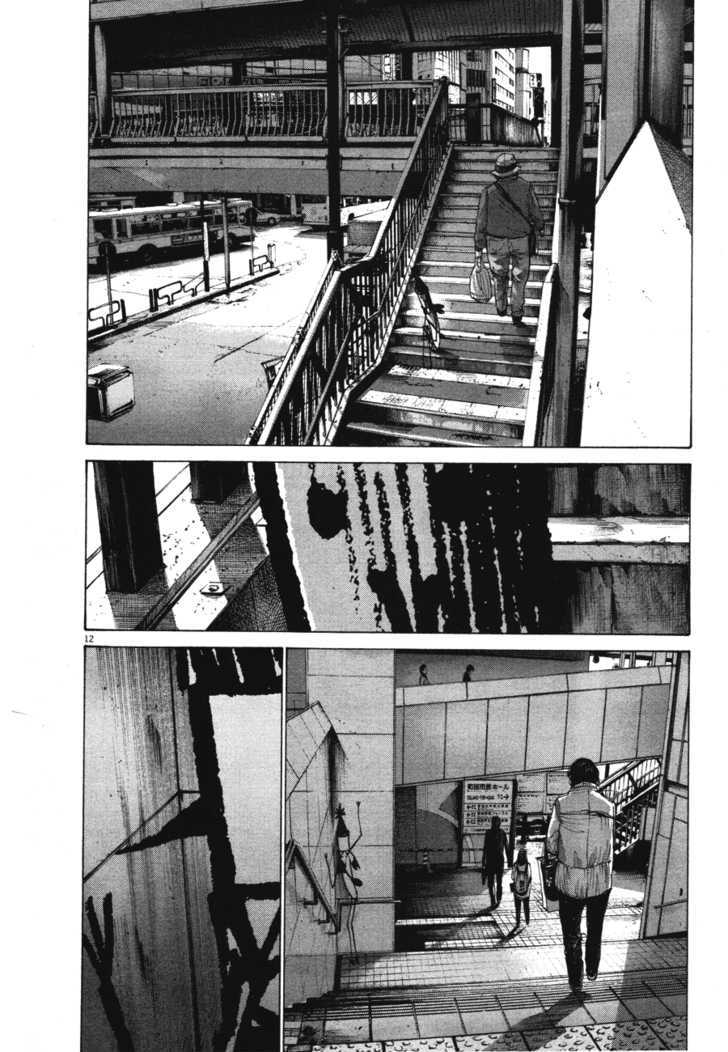 Oyasumi Punpun (Goodnight Punpun) Manga Chapter 73 page 11 - Chapter 73
