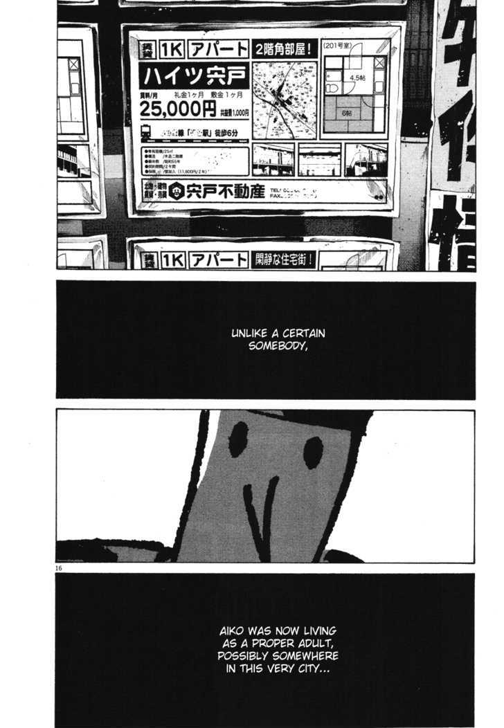 Oyasumi Punpun (Goodnight Punpun) Manga Chapter 73 page 15 - Chapter 73