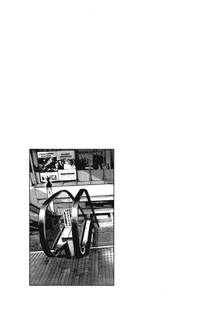 Oyasumi Punpun (Goodnight Punpun) Manga Chapter 73 page 18 - Chapter 73