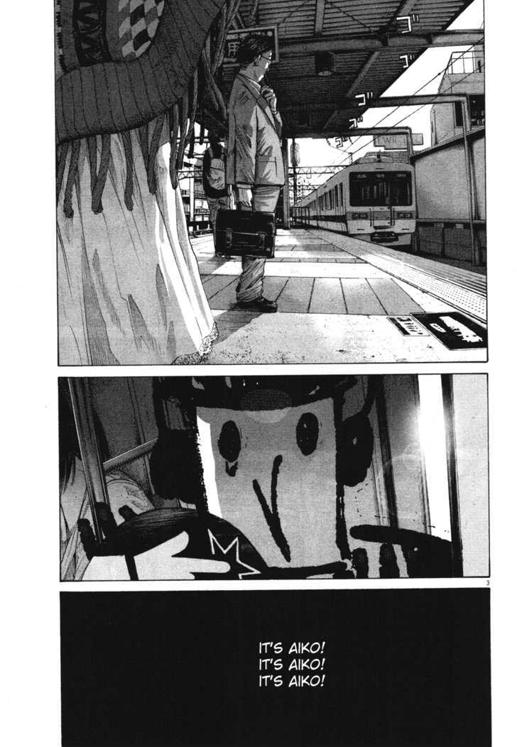 Oyasumi Punpun (Goodnight Punpun) Manga Chapter 73 page 3 - Chapter 73