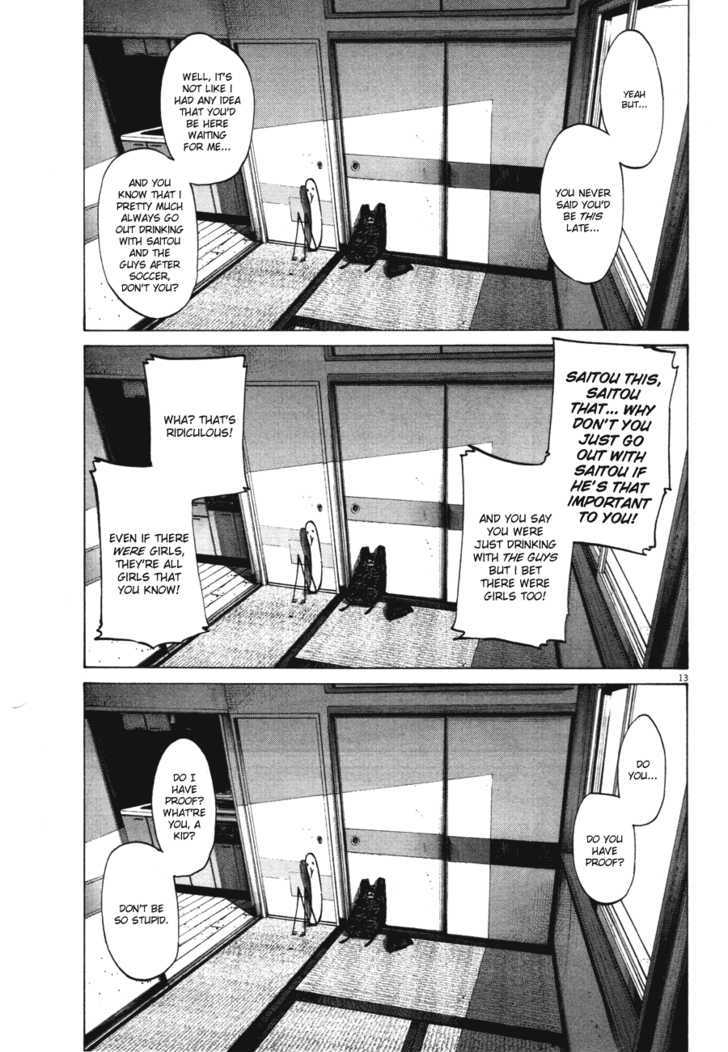 Oyasumi Punpun (Goodnight Punpun) Manga Chapter 74 page 13 - Chapter 74
