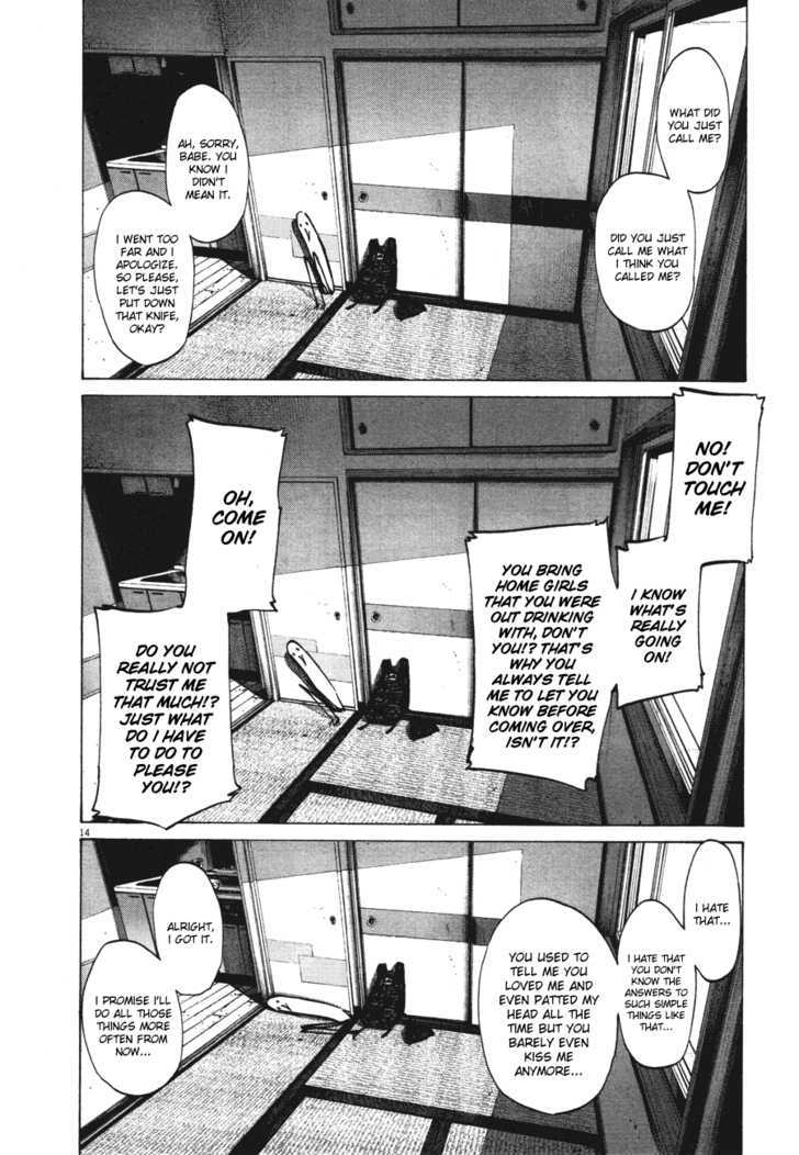 Oyasumi Punpun (Goodnight Punpun) Manga Chapter 74 page 14 - Chapter 74