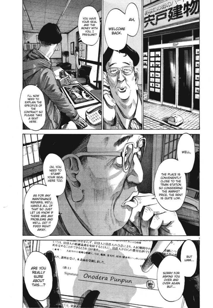 Oyasumi Punpun (Goodnight Punpun) Manga Chapter 74 page 7 - Chapter 74